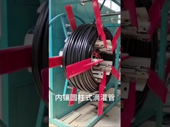 Loại tưới nhỏ giọt